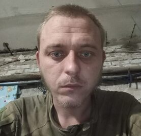 Владимер