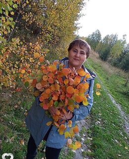 Тамара