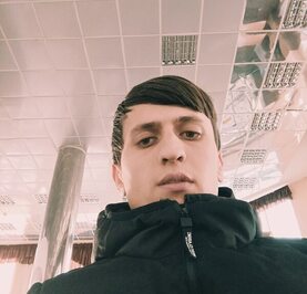 Асик