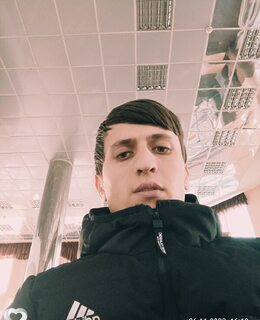 Асик