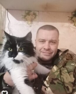 Алекс