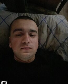 Саня