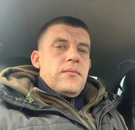 Дима
