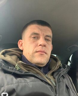 Дима