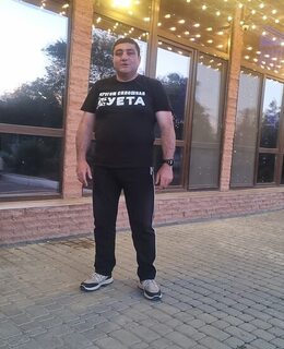 Асим
