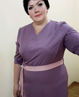 Яна