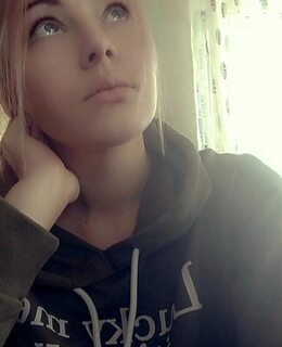 Галя