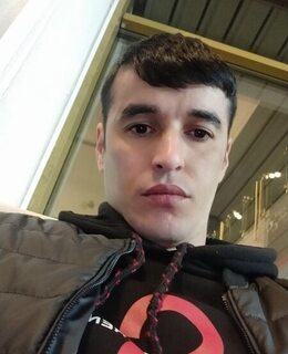 Али