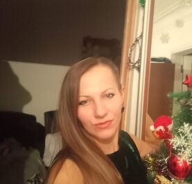 Агата