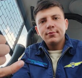 Рома