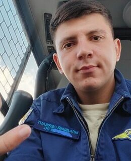 Рома
