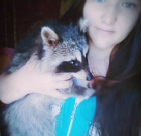 Светлана