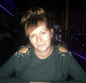 Диана