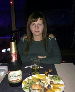 Диана — фото 3