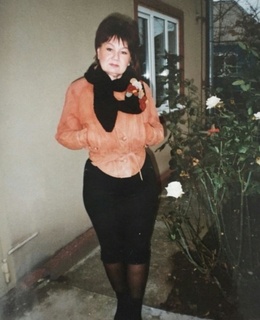 Тамара