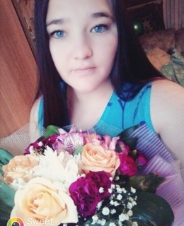 Светлана