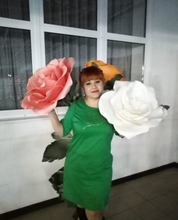 Васфие