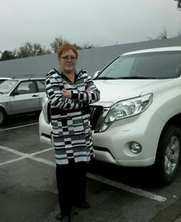 Роза