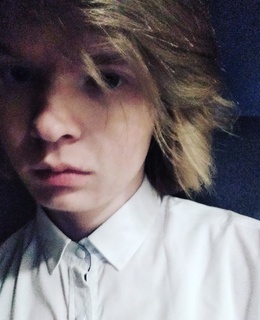 Димочка