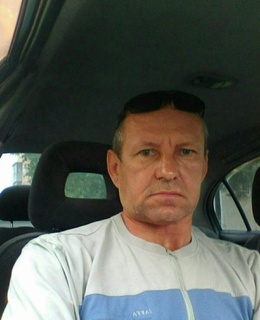 Сергей