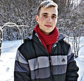 Дима