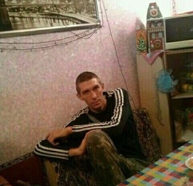 Сергей