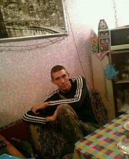 Сергей