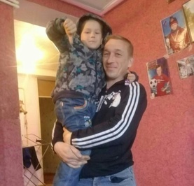 Дима