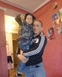 Дима