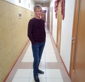 Сергей