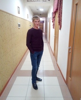 Сергей