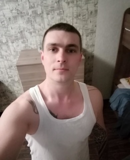 Артем