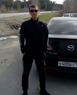Стас